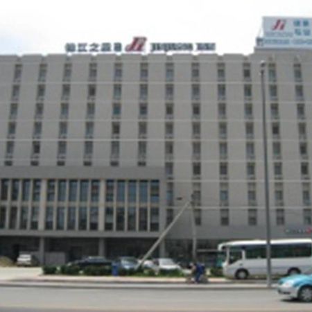 Jinjiang Inn - Tianjin Hongqiao Экстерьер фото