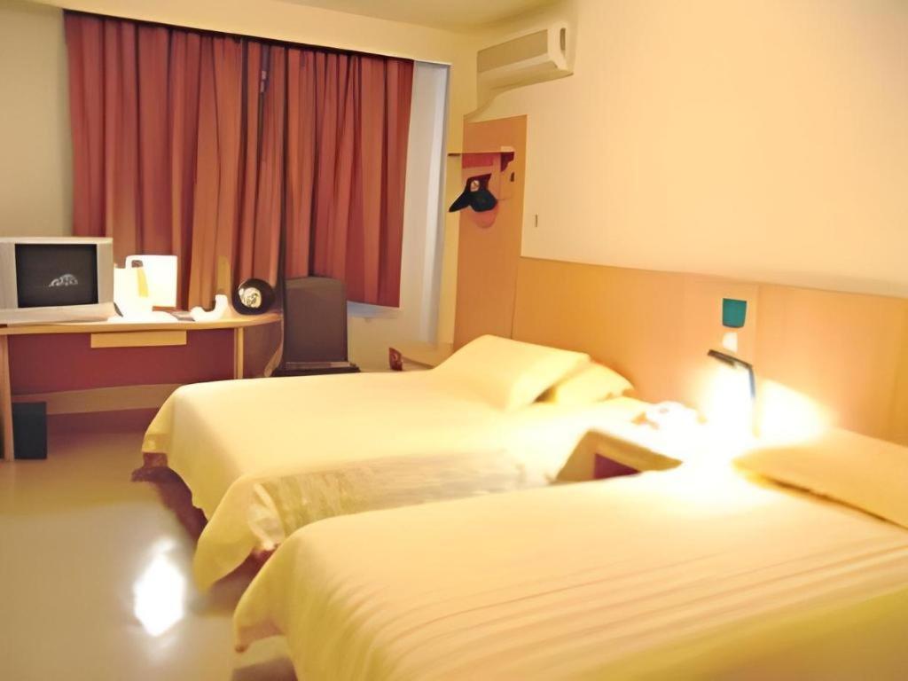 Jinjiang Inn - Tianjin Hongqiao Экстерьер фото