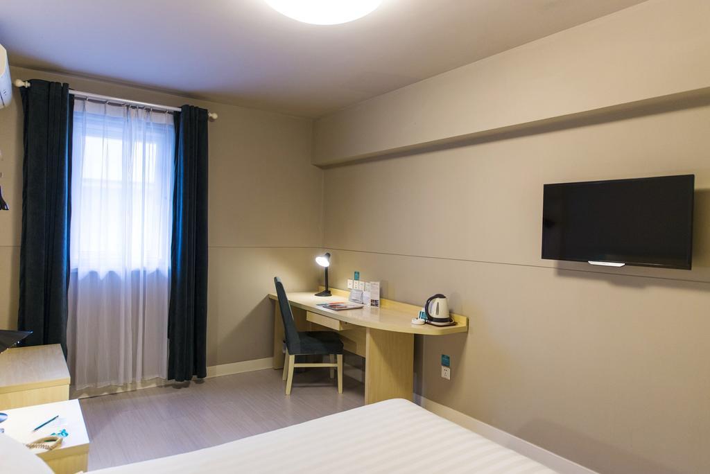 Jinjiang Inn - Tianjin Hongqiao Экстерьер фото