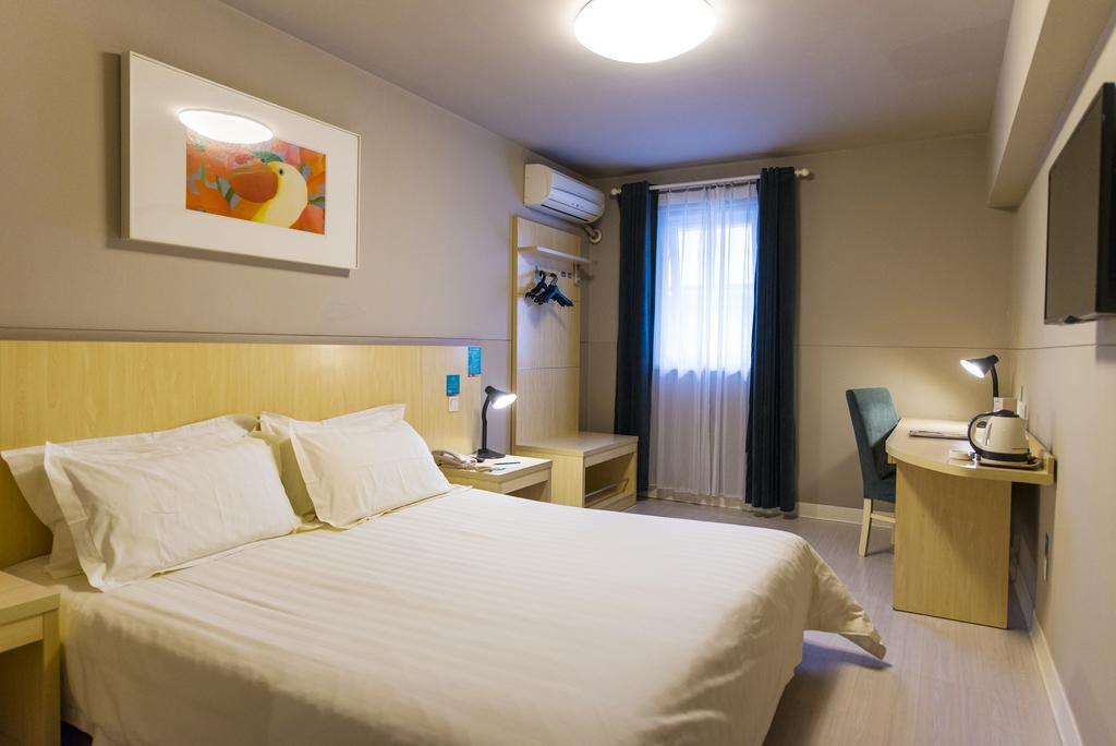 Jinjiang Inn - Tianjin Hongqiao Экстерьер фото