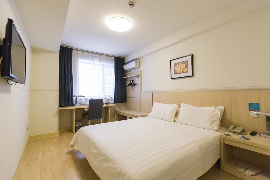 Jinjiang Inn - Tianjin Hongqiao Экстерьер фото