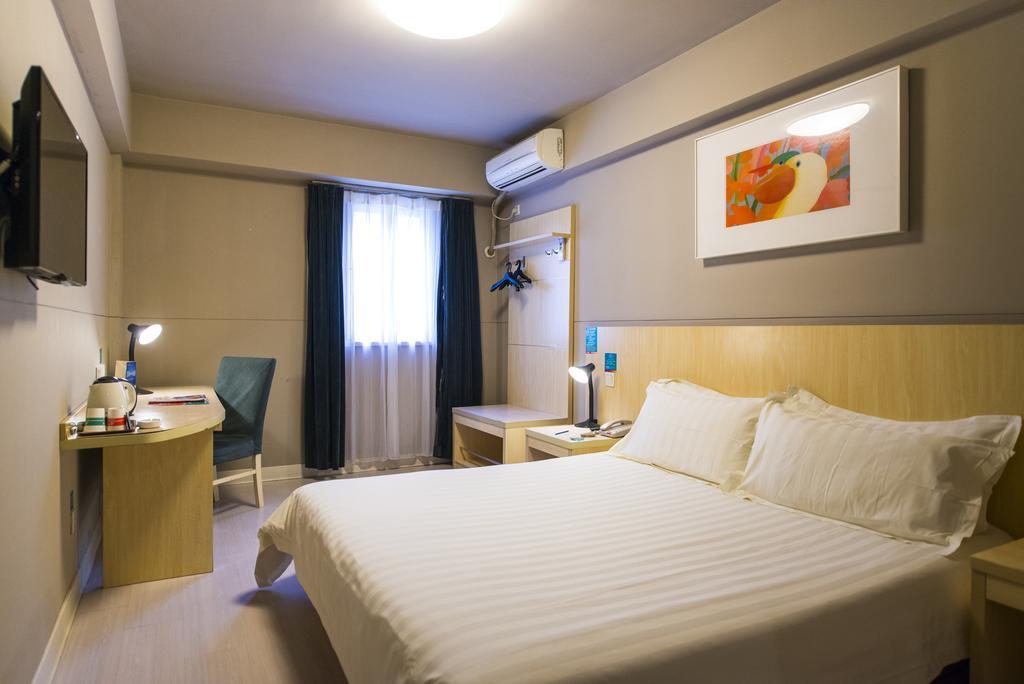 Jinjiang Inn - Tianjin Hongqiao Экстерьер фото