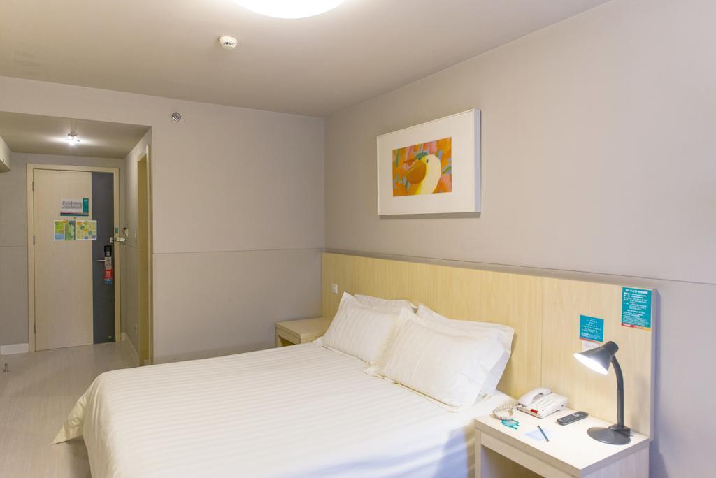 Jinjiang Inn - Tianjin Hongqiao Экстерьер фото