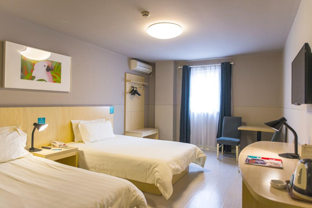 Jinjiang Inn - Tianjin Hongqiao Экстерьер фото