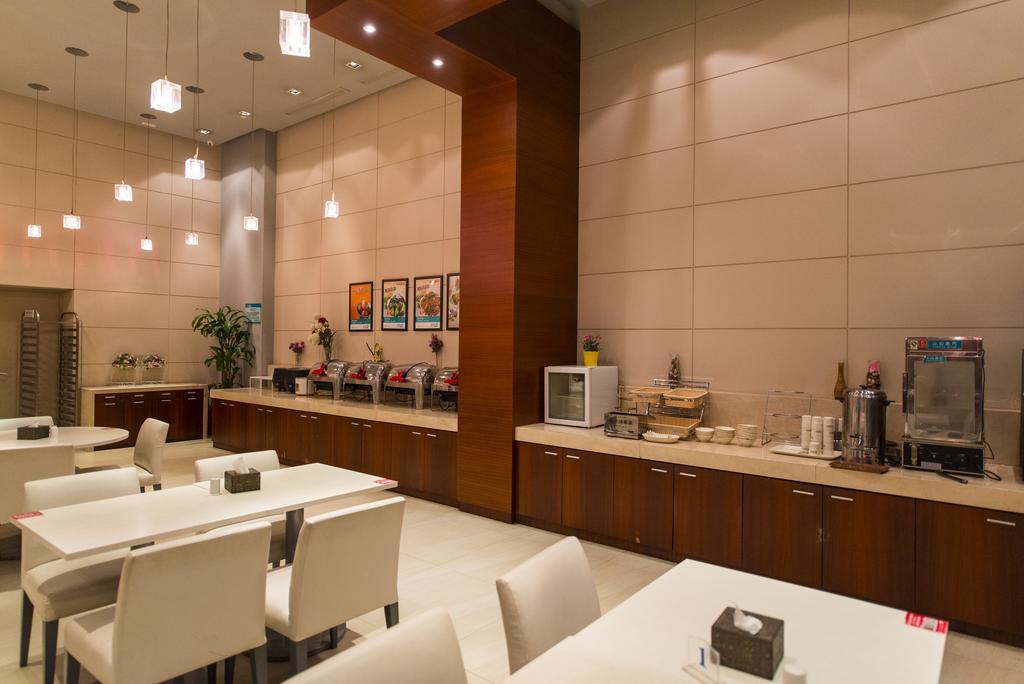 Jinjiang Inn - Tianjin Hongqiao Экстерьер фото