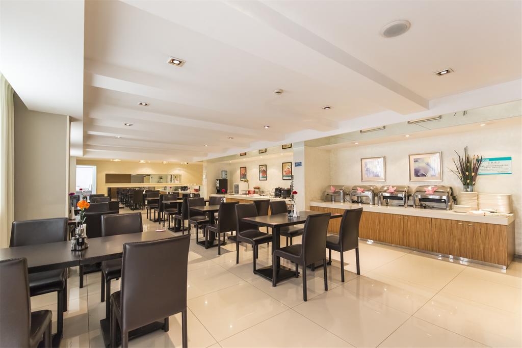 Jinjiang Inn - Tianjin Hongqiao Экстерьер фото