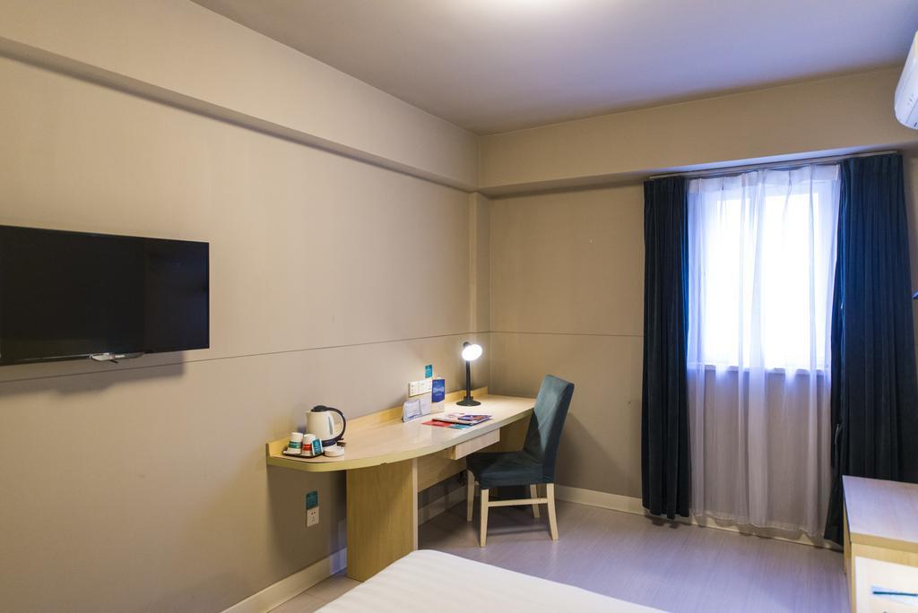 Jinjiang Inn - Tianjin Hongqiao Экстерьер фото