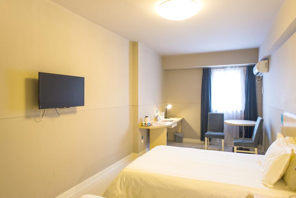 Jinjiang Inn - Tianjin Hongqiao Экстерьер фото