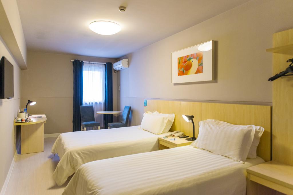 Jinjiang Inn - Tianjin Hongqiao Экстерьер фото