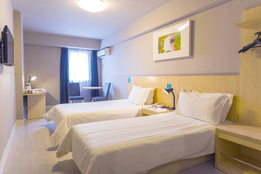 Jinjiang Inn - Tianjin Hongqiao Экстерьер фото