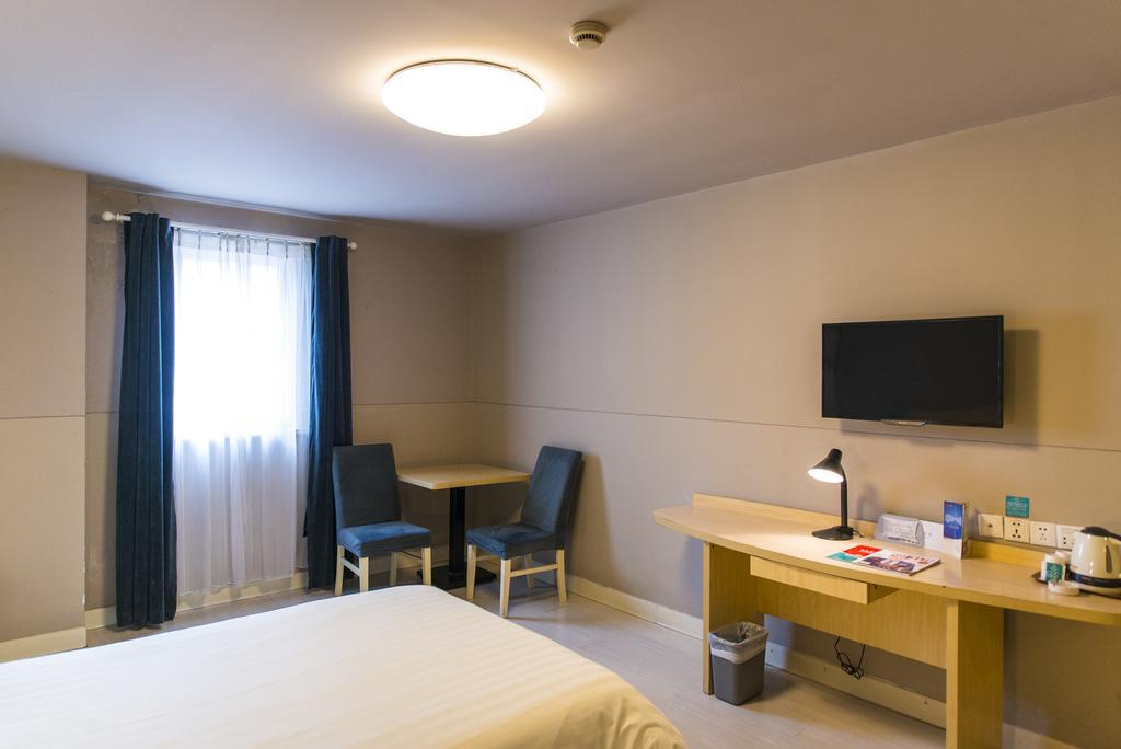 Jinjiang Inn - Tianjin Hongqiao Экстерьер фото