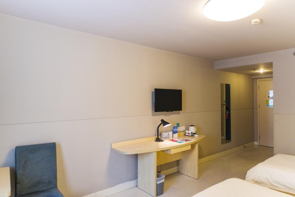 Jinjiang Inn - Tianjin Hongqiao Экстерьер фото