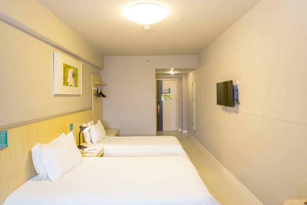 Jinjiang Inn - Tianjin Hongqiao Экстерьер фото