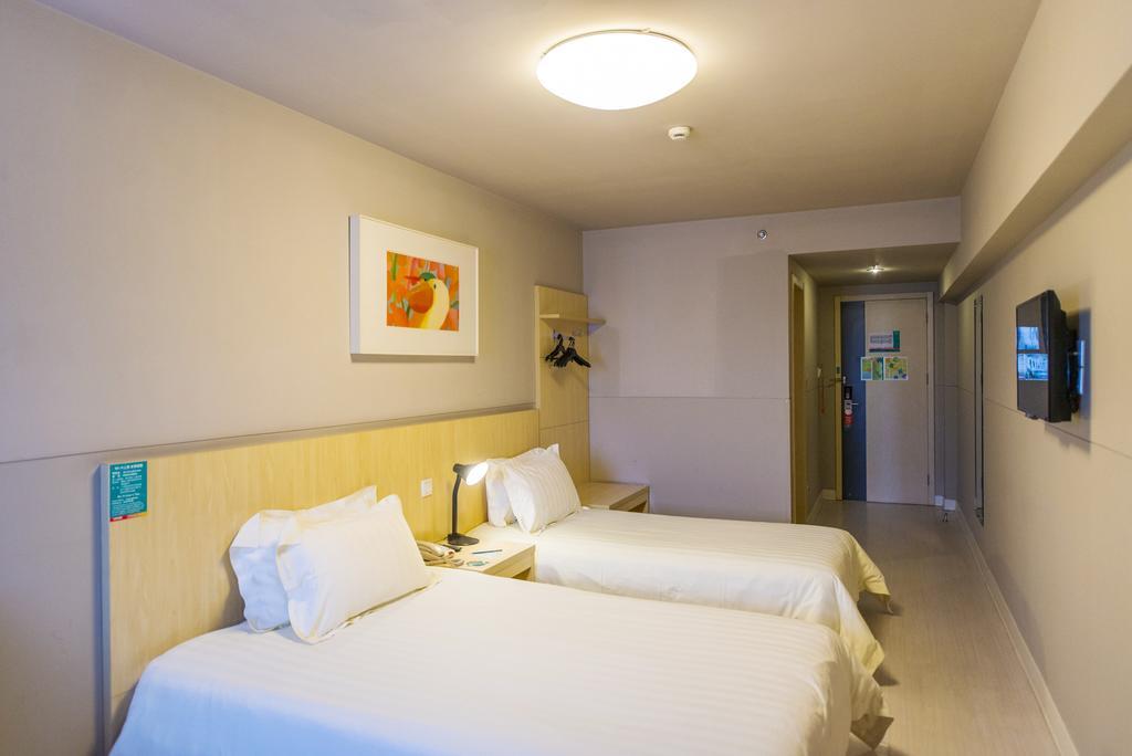 Jinjiang Inn - Tianjin Hongqiao Экстерьер фото