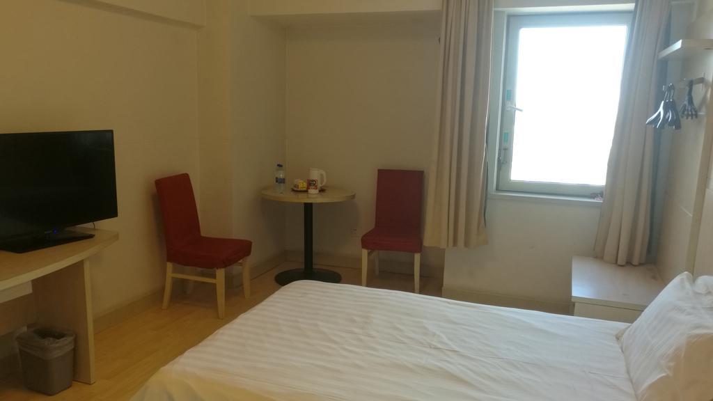 Jinjiang Inn - Tianjin Hongqiao Экстерьер фото