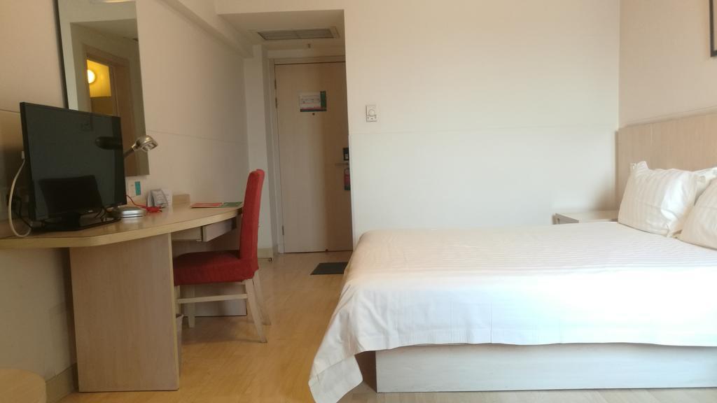 Jinjiang Inn - Tianjin Hongqiao Экстерьер фото
