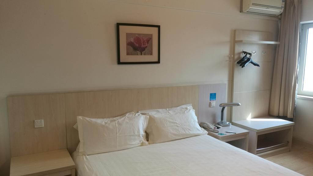 Jinjiang Inn - Tianjin Hongqiao Экстерьер фото