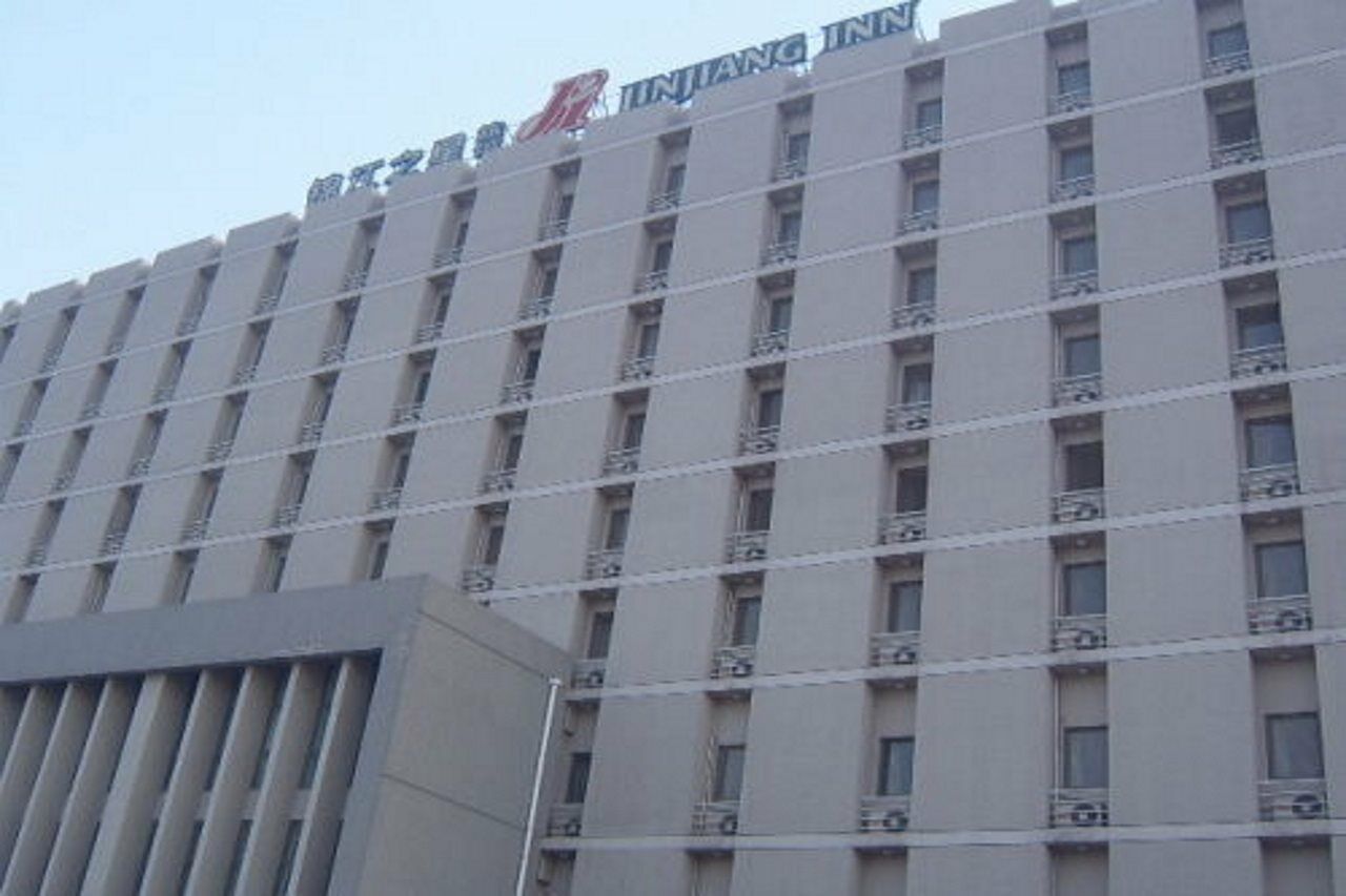Jinjiang Inn - Tianjin Hongqiao Экстерьер фото